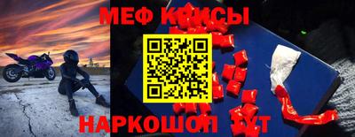 дмт Лесосибирск