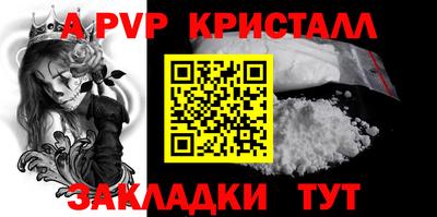 дмт Лесосибирск