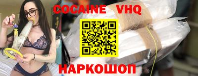 PSILOCYBIN Ликино-Дулёво