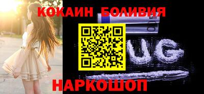 PSILOCYBIN Ликино-Дулёво