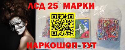 дмт Лесосибирск