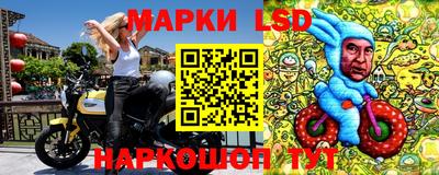 дмт Лесосибирск