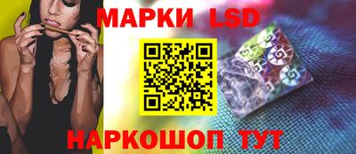 дмт Лесосибирск