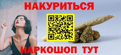 PSILOCYBIN Ликино-Дулёво