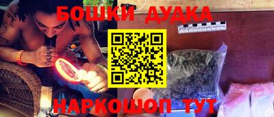дмт Лесосибирск