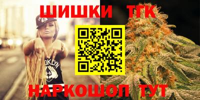 PSILOCYBIN Ликино-Дулёво