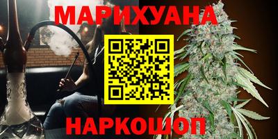бутик Кудрово