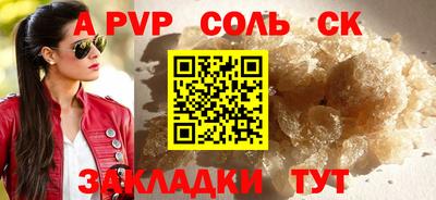 дистиллят марихуана Кузнецк