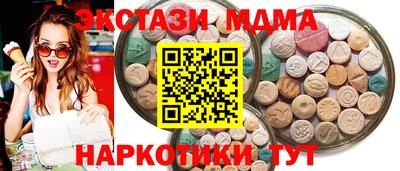 дмт Лесосибирск
