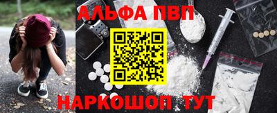 PSILOCYBIN Ликино-Дулёво
