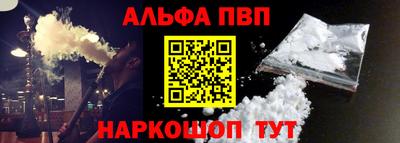 PSILOCYBIN Ликино-Дулёво