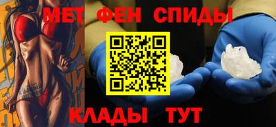 дмт Лесосибирск