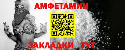 PSILOCYBIN Ликино-Дулёво