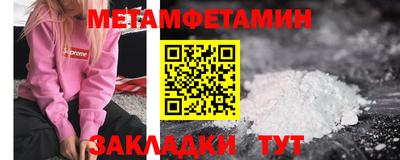 дмт Лесосибирск
