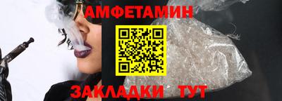 дмт Лесосибирск