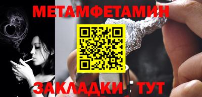 дмт Лесосибирск