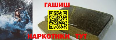 эйфоретик Ливны