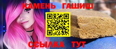 PSILOCYBIN Ликино-Дулёво