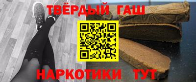 эйфоретик Ливны