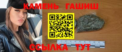 дмт Лесосибирск