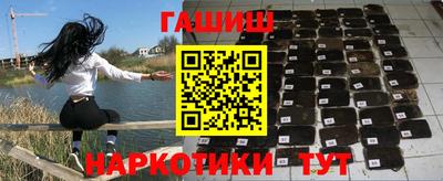 дмт Лесосибирск