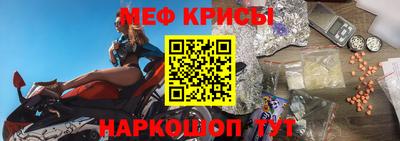 дмт Лесосибирск