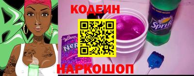 дмт Лесосибирск
