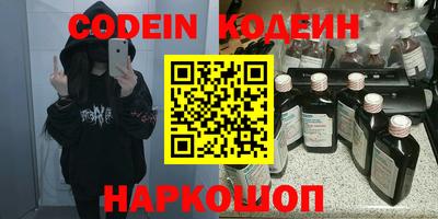 дмт Лесосибирск